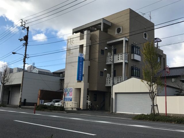 宮川譲行政書士事務所(香川県多度津町)