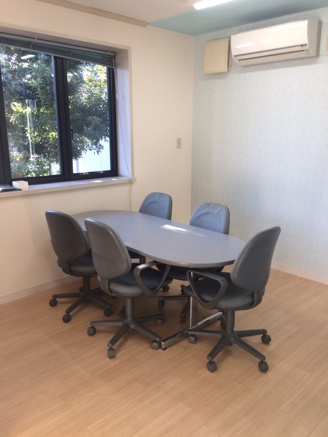 大野行政書士事務所(三重県大紀町)