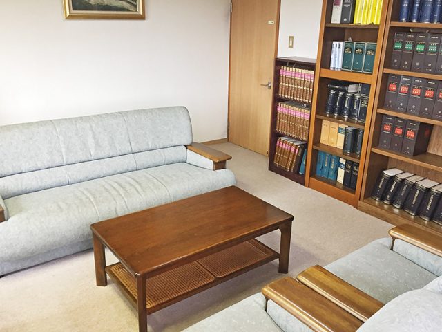 辻・本郷税理士法人 上越事務所(新潟県)