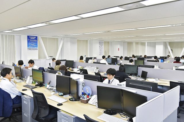 辻・本郷税理士法人 新宿センタービル事務所(東京都東京23区)