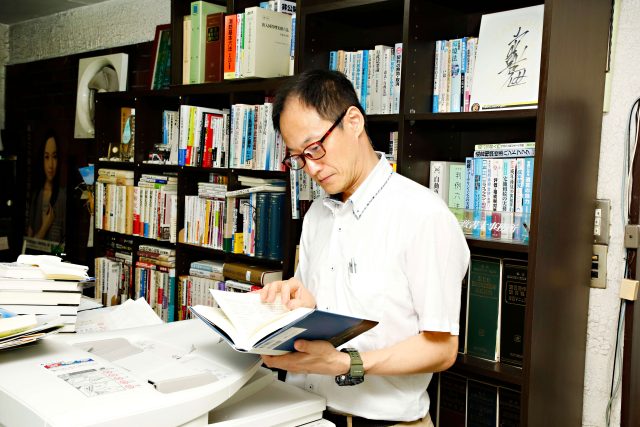 大西行政書士事務所(兵庫県神戸市西区)