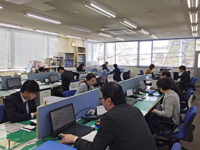 辻・本郷税理士法人 水戸事務所(茨城県東海村)