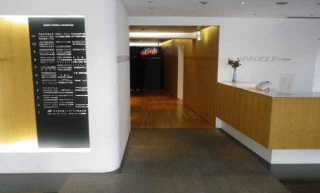 行政書士法人ZIP国際法務事務所(大阪府島本町)