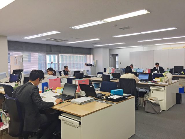 辻・本郷税理士法人 湘南事務所(神奈川県清川村)