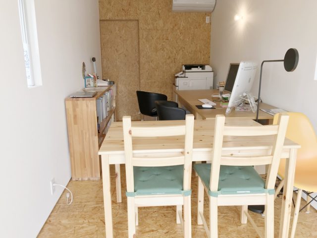 行政書士秋桜法務事務所(徳島県板野町)