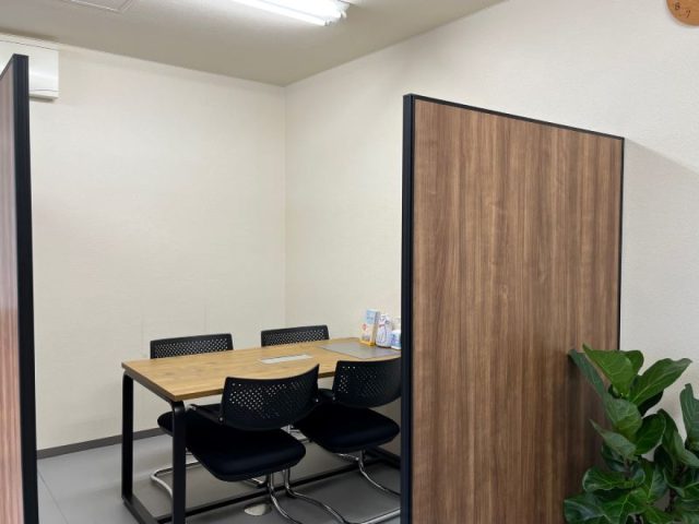 行政書士宮下隆史事務所(静岡県浜松市中央区)