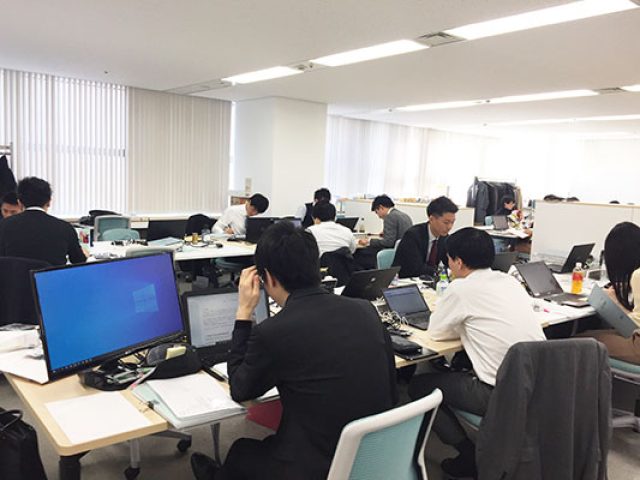 辻・本郷税理士法人 池袋事務所(東京都豊島区)