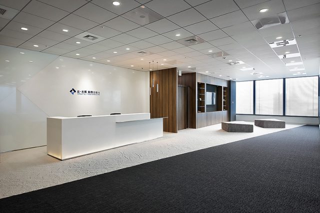 辻・本郷税理士法人 新宿ミライナタワー事務所(東京都東京23区)