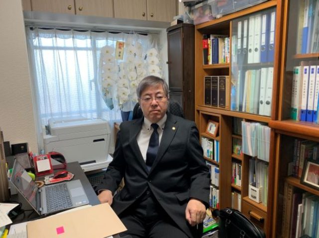 服部俊明行政書士事務所(埼玉県さいたま市)