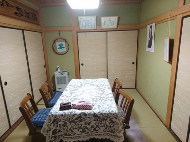 行政書士河野法務事務所(大分県豊後大野市)