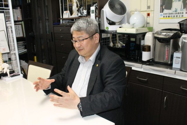 櫻咲絆行政書士事務所(東京都葛飾区)