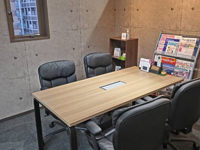 スターズ行政書士法人(兵庫県神戸市中央区)