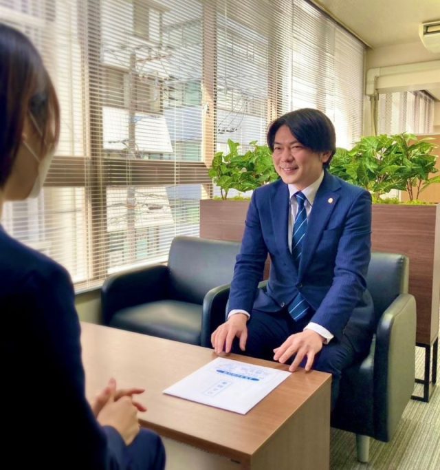 行政書士法人アベニール　名古屋オフィス(愛知県名古屋市北区)