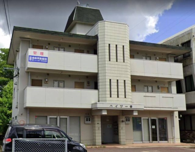 長崎県央行政書士事務所(長崎県東彼杵町)