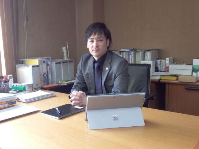 にし行政書士事務所(滋賀県東近江市)