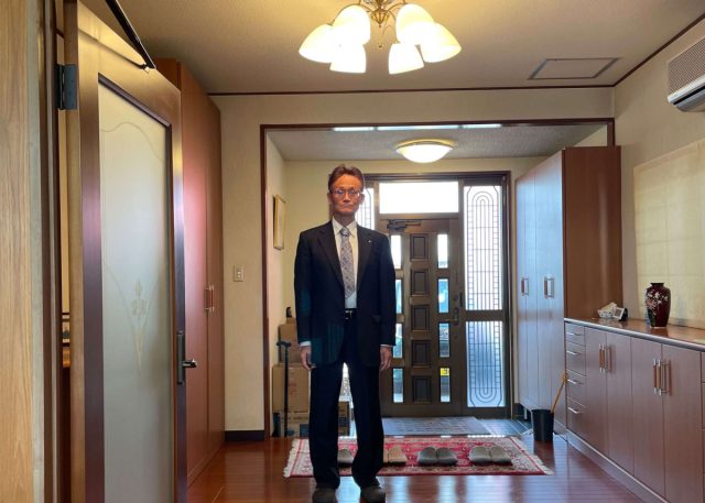 小林行政書士法務事務所(愛知県名古屋市北区)