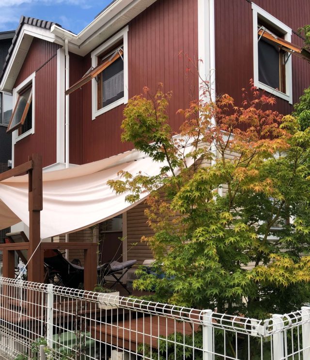 行政書士酒井拓磨事務所(滋賀県大津市)