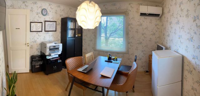 行政書士酒井拓磨事務所(滋賀県大津市)