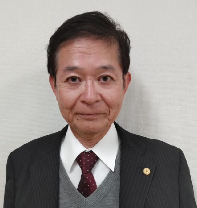 行政書士山口法務事務所