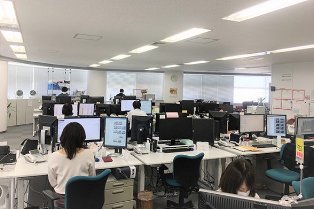 NA税理士法人(東京都東京23区)