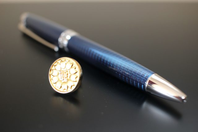 行政書士柴田隆司事務所(岐阜県八百津町)