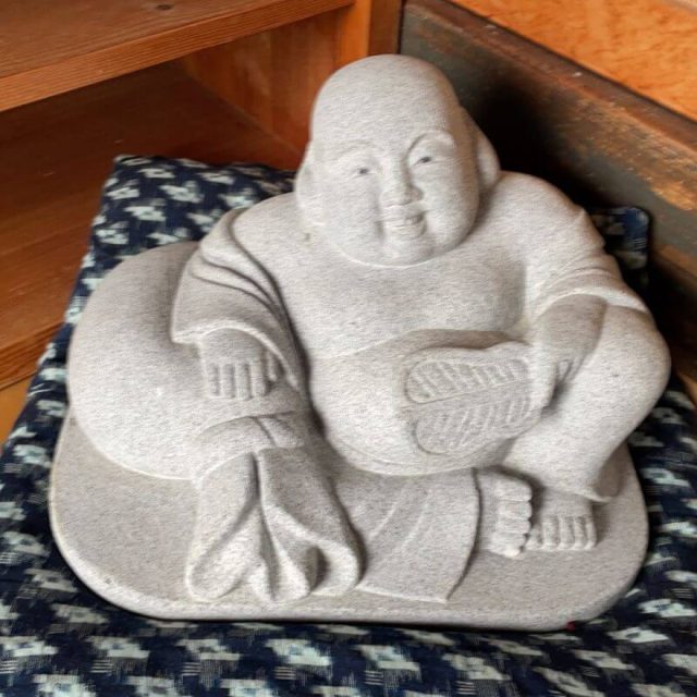 神龍山行政書士事務所(静岡県静岡市葵区)