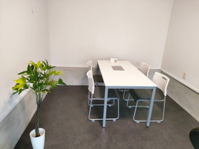 行政書士みしろ事務所(島根県出雲市)