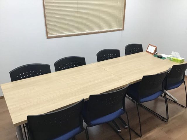 行政書士法人近藤事務所