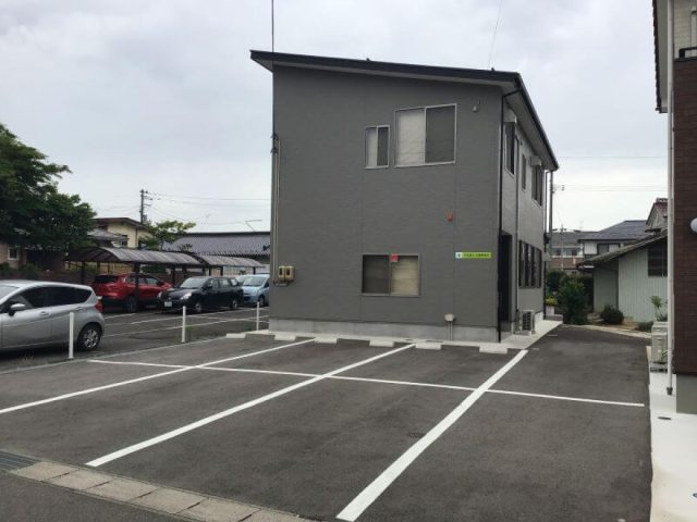 行政書士法人近藤事務所