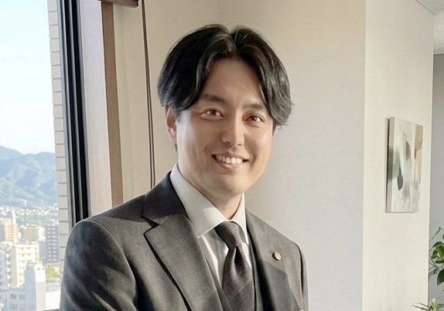 行政書士法務事務所リーガルハウスジャパン(福岡県北九州市小倉南区)