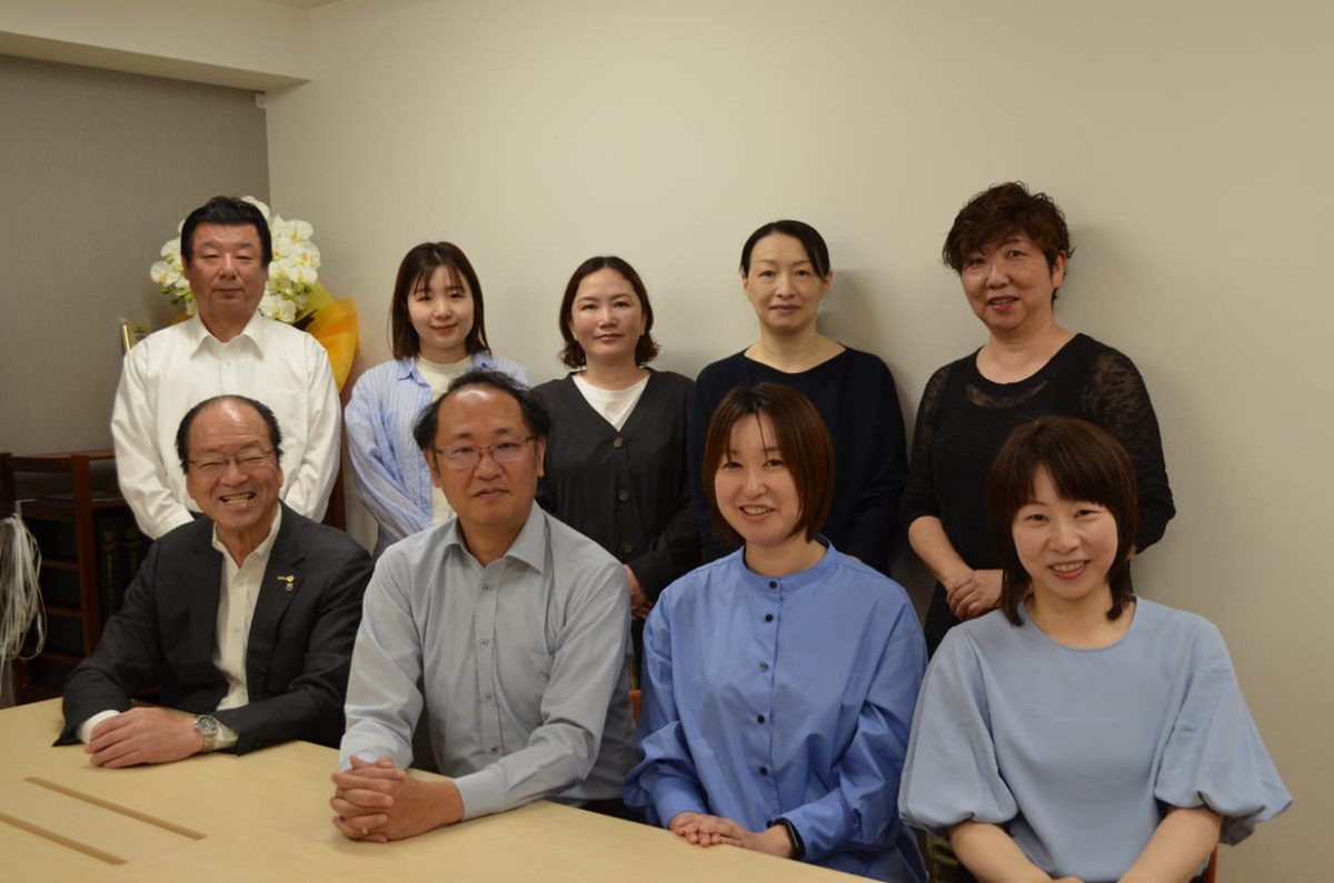 税理士法人よしむら