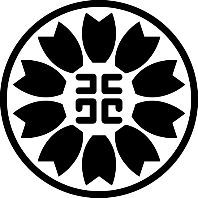 安部行政書士事務所(広島県坂町)