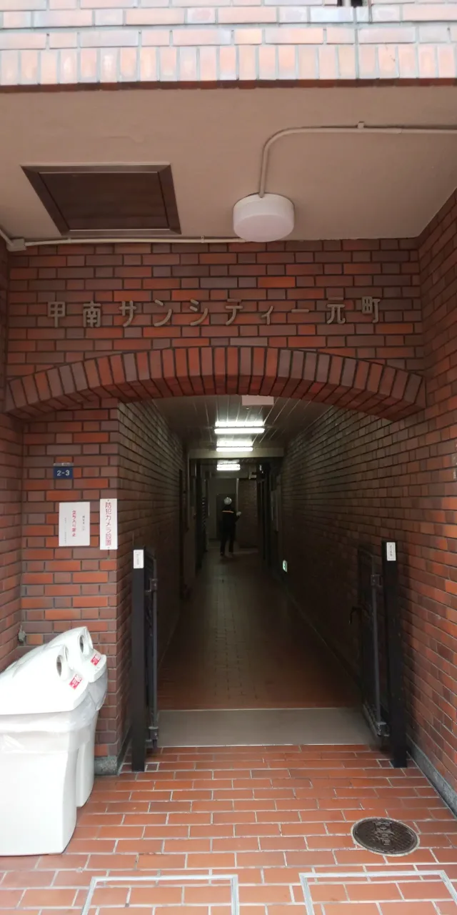 行政書士 大阪兵庫サポートセンター法務事務所(兵庫県神戸市西区)