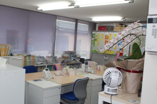 行政書士法人みらいへ法務事務所(愛知県豊川市)