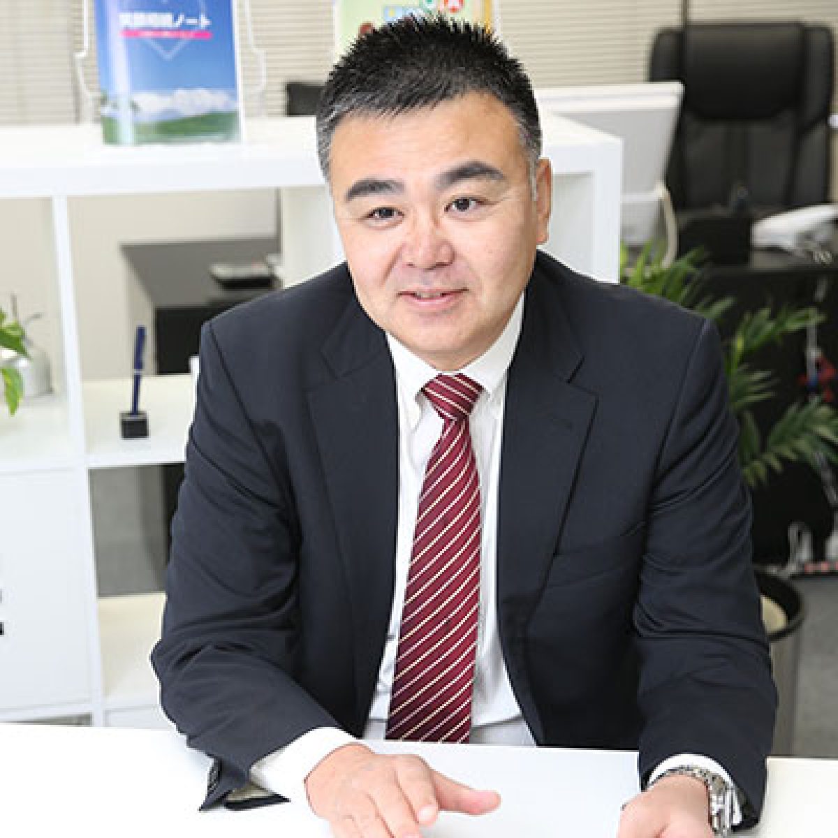 行政書士キズナ法務事務所《絆コンサルティング》