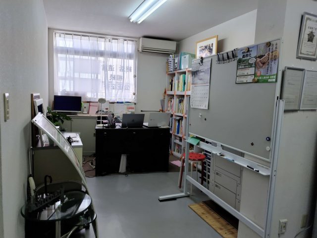 行政書士辰巳総合法務事務所(兵庫県市川町)