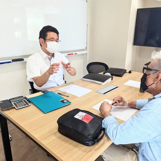 Management LABO 経営会計事務所(東京都東京23区)