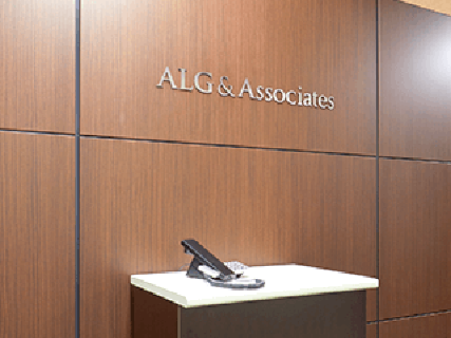 弁護士法人ALG&Associates 宇都宮法律事務所(長野県東御市)