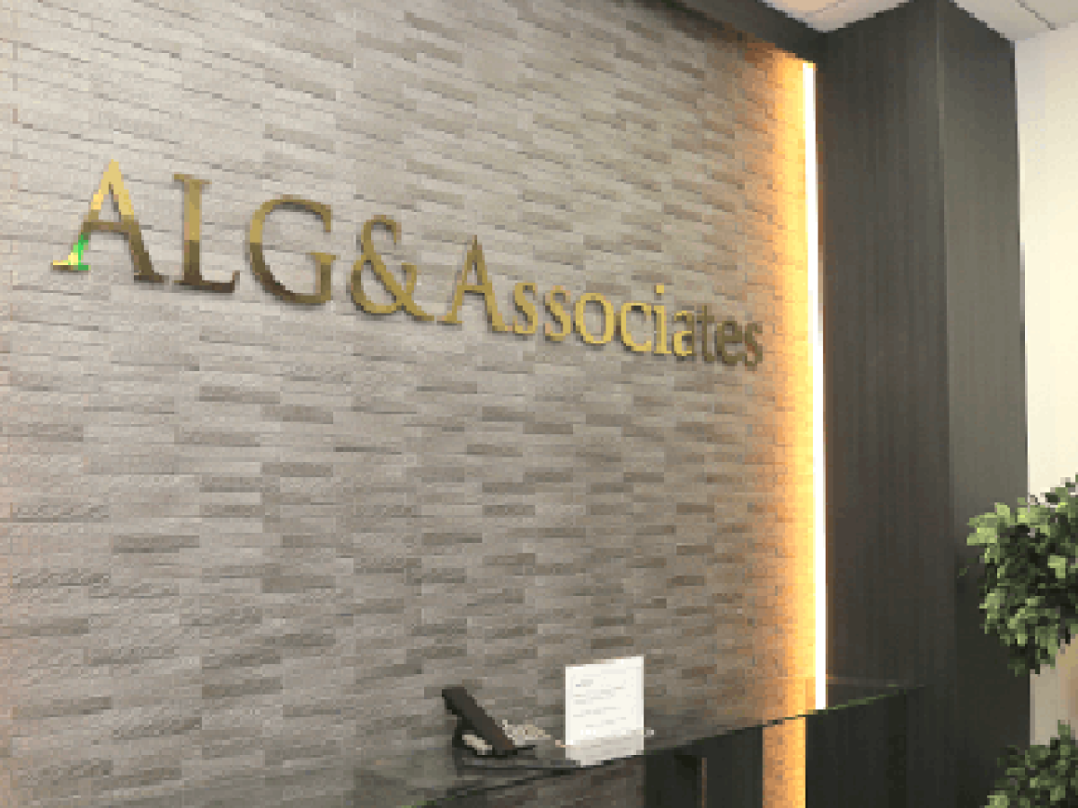 弁護士法人ALG & Associates 名古屋法律事務所