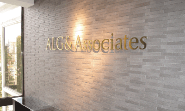弁護士法人ALG & Associates 姫路法律事務所(兵庫県)