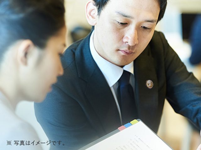 弁護士法人東京新宿法律事務所 大宮支店(埼玉県さいたま市大宮区)
