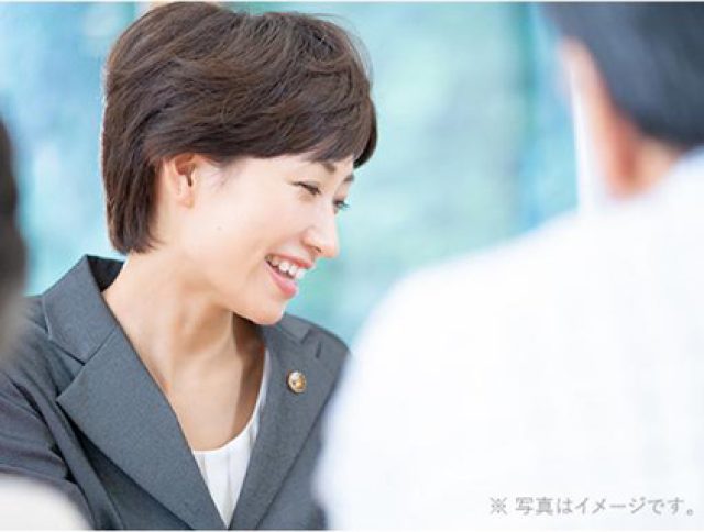 弁護士法人東京新宿法律事務所 大宮支店(埼玉県さいたま市大宮区)