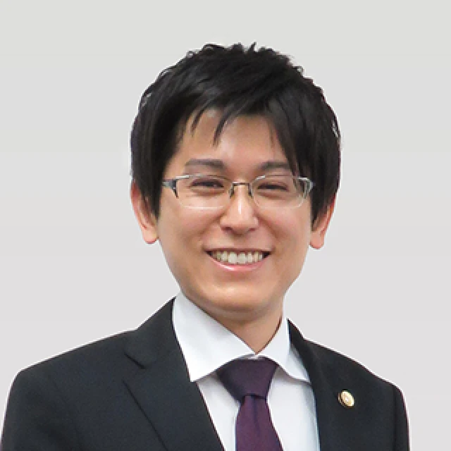 弁護士法人心 豊田法律事務所