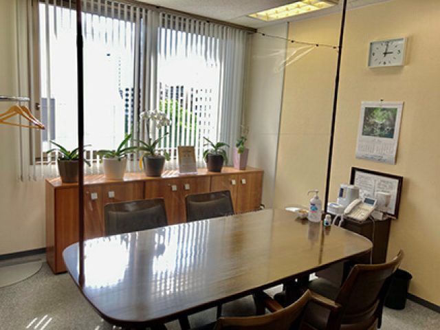 神奈川中央法律事務所(神奈川県横浜市中区)