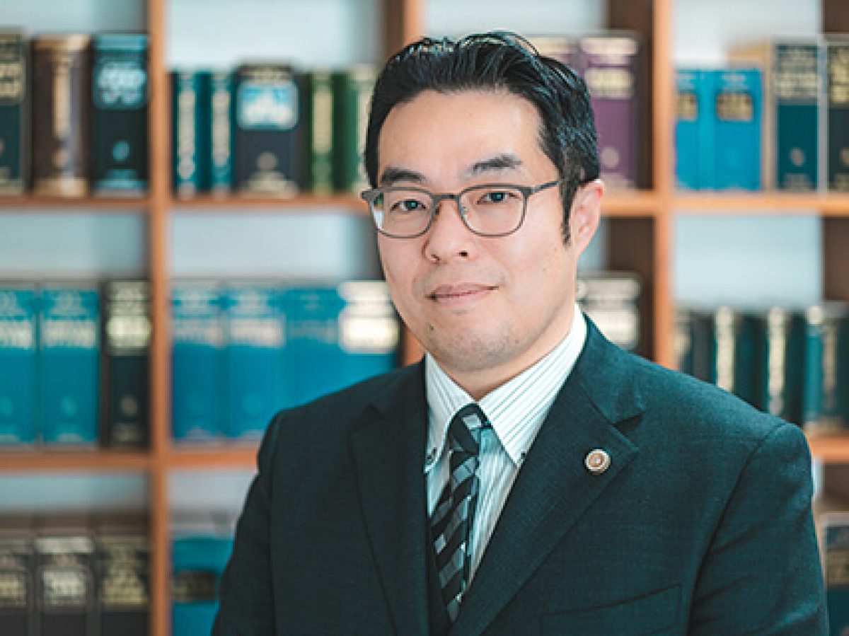 神戸マリン綜合法律事務所