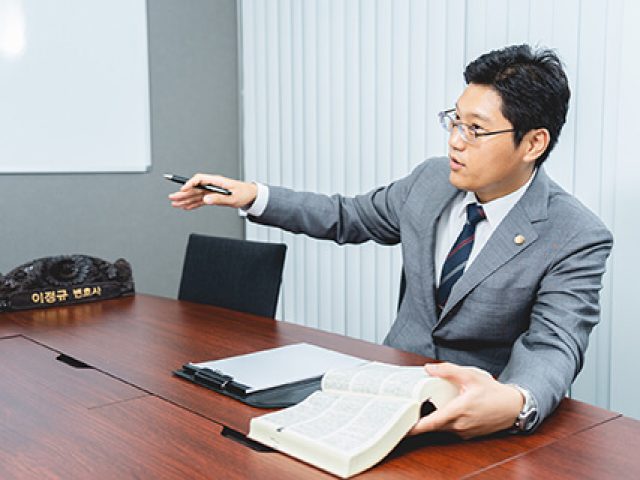 弁護士法人J&Tパートナーズ(東京都新宿区)