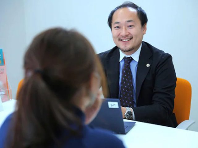 弁護士法人愛知総合法律事務所 岡崎事務所(愛知県岡崎市)