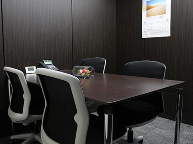 弁護士法人愛知総合法律事務所 岐阜大垣事務所(岐阜県大垣市)