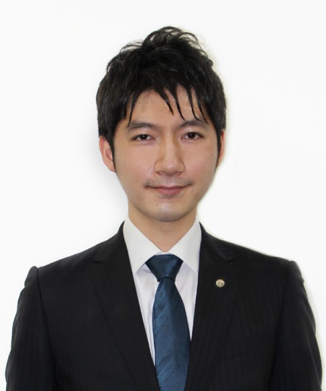 弁護士法人愛知総合法律事務所 浜松事務所