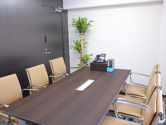 弁護士法人愛知総合法律事務所 東京自由が丘事務所(宮崎県延岡市)